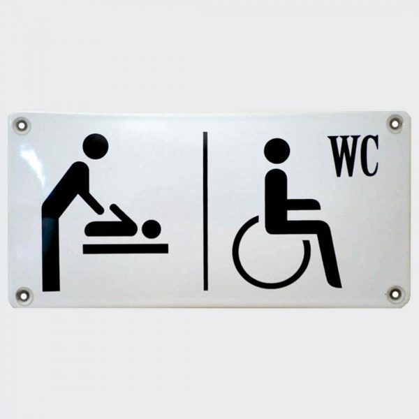 Wickelraum-Behinderten-WC-20x10cm